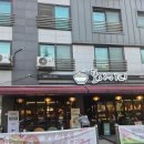 번영로234번길 | ㅣ충남 아산 터미널ㅣ 쌀국수 맛집 포아이니 메뉴 추천 총정리 + 재방문 후기