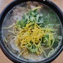 서울곱창 - 동구 동내로 8 | 서울곱창