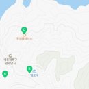 블랙스톤벨포레 루지 딜라이트 이미지