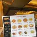 미향꽃방