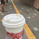 시골쥐 서울 상경기 #7