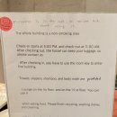 수이호스텔 이미지