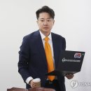 이준석 "윤 대통령, 선거 개입 아닌가 울분...재정난 속 공약 남발" 이미지