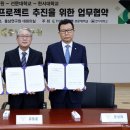 클린프로젝트 이미지