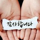 오산한국병원장례식장 이미지