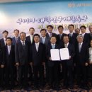 (재)구미전자정보기술원