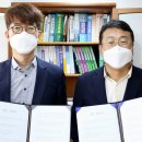대한세무회계사무소 이미지