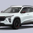 레드라인 이미지