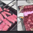 총각네마블링 - 11622 | 총각네마블링