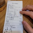 센텀SH밸리점 빽다방 이미지