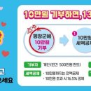 선정목장 이미지