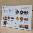 굴로장생 | 굴로장생 대구 달서구 맛집 굴국밥 굴전 건강해지는 맛