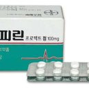 용해약국 이미지