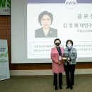 박사수산 이미지