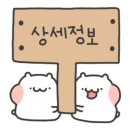 고운헤어스투디오 이미지