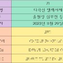 서제 이미지