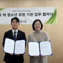 더클래스멘토링 자치행정신문