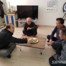 수당2리경로당 이미지