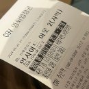 6월 가족과 함께한 시끌벅적 일상