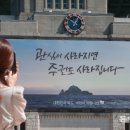 퇴근길 - 가평군 오리나무길 16 | 퇴근길