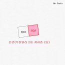 마장로204번길 이미지