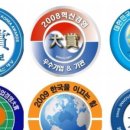 난타(중급) 이미지