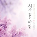 도서출판 생각하는 사람