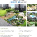 원주더샵공인중개사사무소 이미지