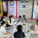 예산태권도체육관 | [울산 반구동 비누공방]중구 태권도 체육관 취미반 비누 만들기 클래스 후기