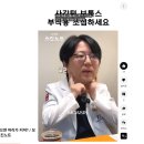 오아시스 헤어(OASIS hair)