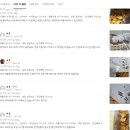 꾸이꾸이 - 시흥시 월곶중앙로 71 | 동일식품 어포튀각 맥주안주 꾸이꾸이 빠삭이 솔직 후기