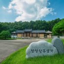 명성정비 이미지
