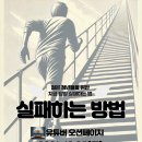 모빅회관 이미지