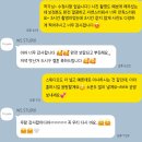[Wedding ღ] #20. Ws스튜디오 보정본 수령 후기 : 자연스러운 보정 전후 비교 (+보정비교 gif)
