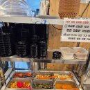 합천삼가한우라예 | 창원 소답동 소고기 3인분 주문하면 3인분 더 주는 합천삼가한우라예