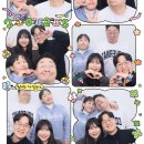 오작교주점