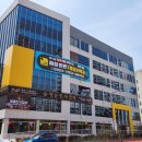 해창튼튼마취통증의학과의원 이미지