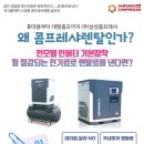 태림렌탈