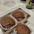 식빵앗간 | 김포 통진 두쫀쿠 핸더빈 / 마산 두쫀쿠 식빵앗간