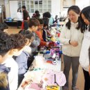 귀래초등학교 이미지