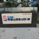 한누리작은도서관 이미지