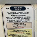 부평구청역 5번 출구 이미지