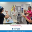 남궁요양병원 이미지