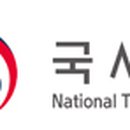 익산세무서김제지서 이미지