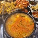 소문난김해뒷고기 이미지