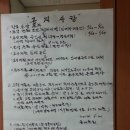 경산 부영아파트 분양 내용 사진 이미지