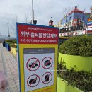 지에스25춘천캐슬점 | 춘천 레고랜드 주말 오픈런 후기