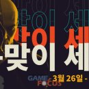 (주)만나스토어