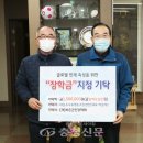 영농조합법인 대운 이미지