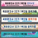 바다광고사